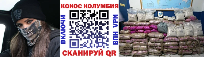 Виды наркотиков купить Лаишево Метадон Конопля A-PVP Меф Гашиш