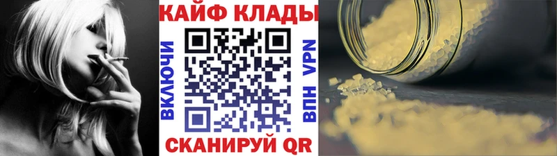 АМФЕТАМИН Лаишево