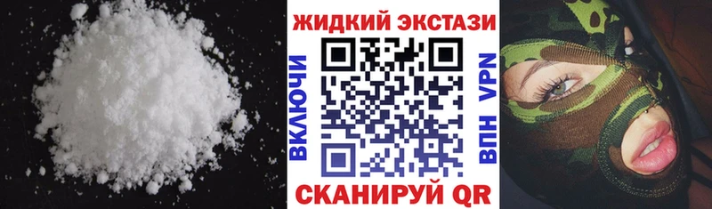 нарко площадка как зайти  blacksprut вход  Лаишево  Бутират жидкий экстази 