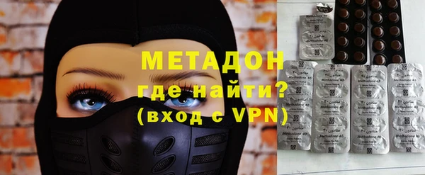 таблы Алзамай