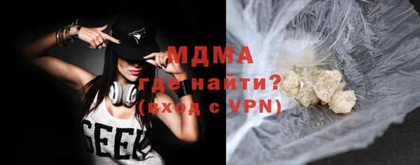 стаф Алексин