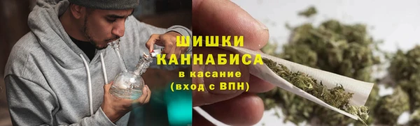 дистиллят марихуана Алексеевка