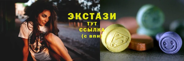 таблы Алзамай