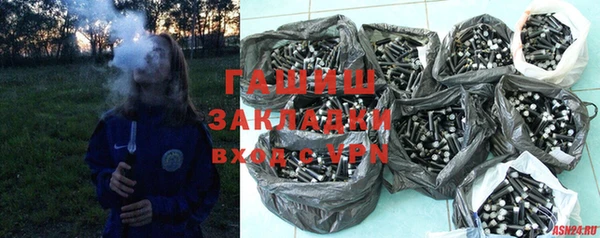 таблы Алзамай