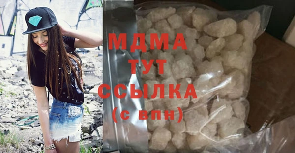 таблы Алзамай