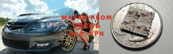 таблы Алзамай