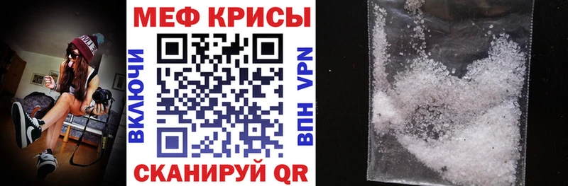 нарко площадка как зайти  Лаишево  МЕФ VHQ  купить наркоту 